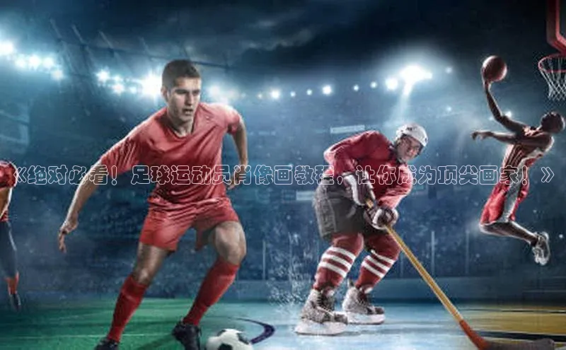 qm球盟会官方网站江铃新能源