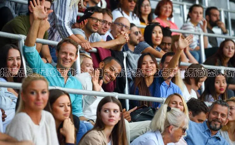 球盟会登录网址京东