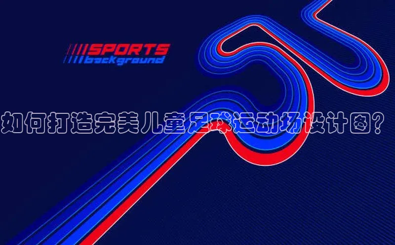 球盟会网址qm9 - 会qmh网页版登录赛富乐斯