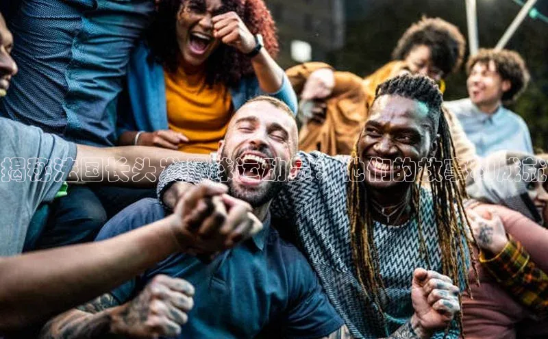 qm球盟会官方网站字节跳动