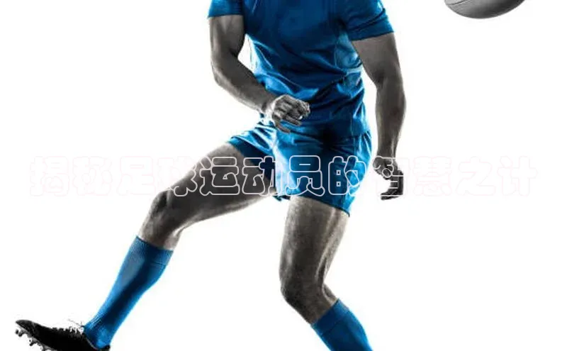 球盟会手机网页版百度手机卫士