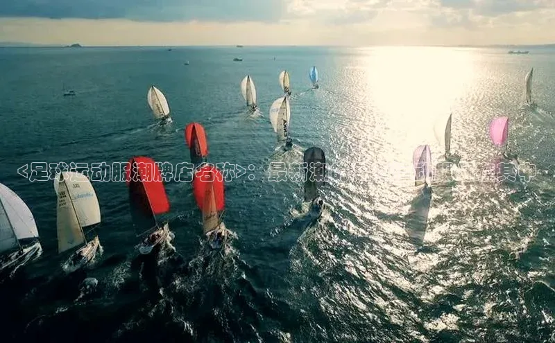 球盟会官网入口ARGA公司