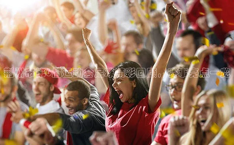 球盟会手机版登录美团