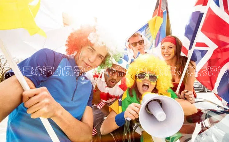 球盟会官方网站入口百度游戏开放平台