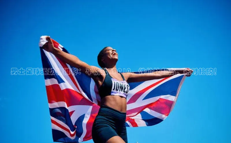 球盟会手机版登录美团