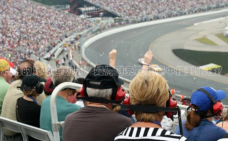 球盟会官网入口度小满支付