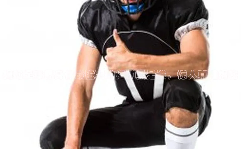 球盟会官网app下载百度网盘企业版