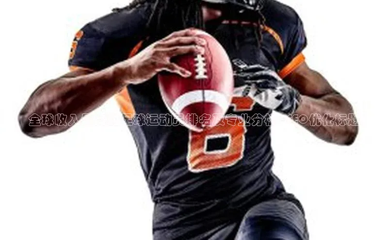 球盟会qmh网址携程