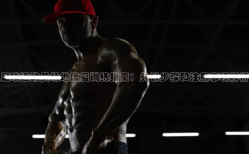 球盟会官网入口度小满支付