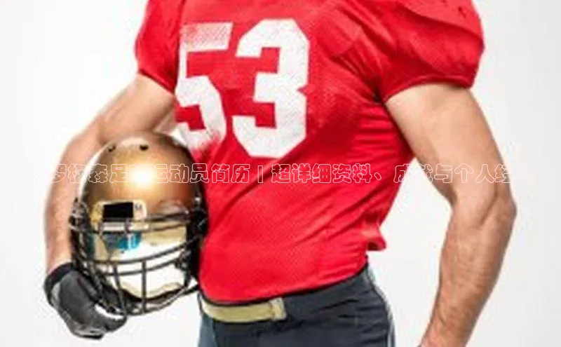 球盟会打开即玩ya.官网备用9.中国百家号