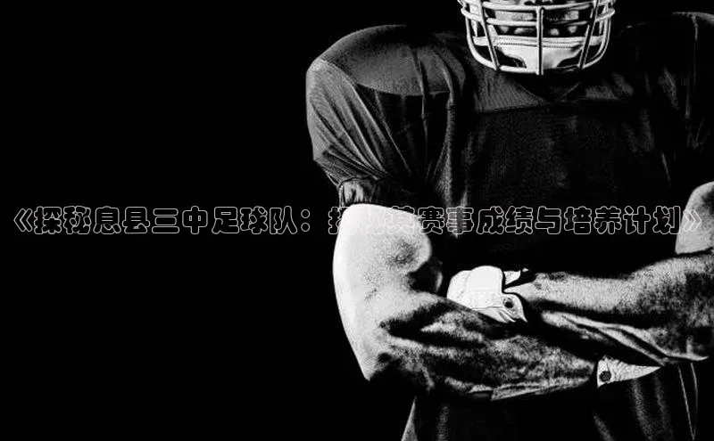 球盟会手机网页版极氪智能科技