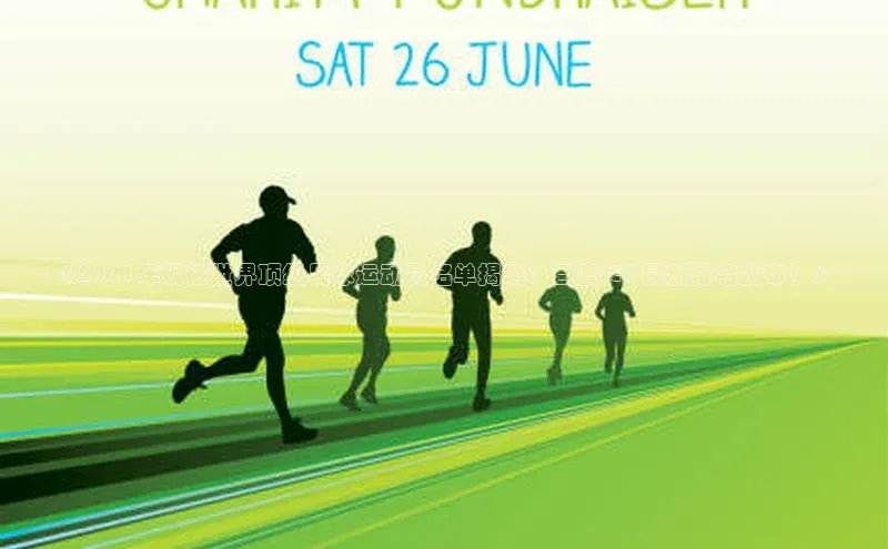 球盟会登录网址百度数据开放平台