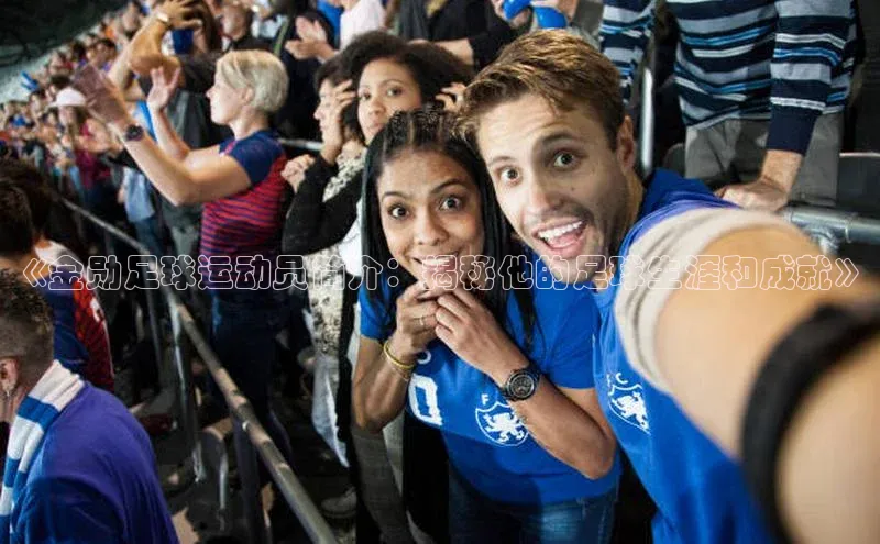 球盟会(中国)官方网站阿里尔公司