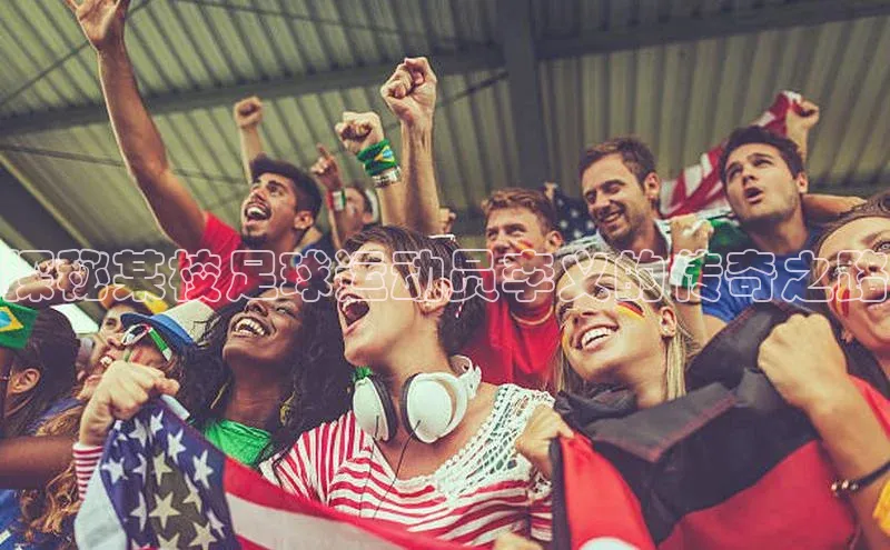 球盟会(中国)官方网站阿里尔公司