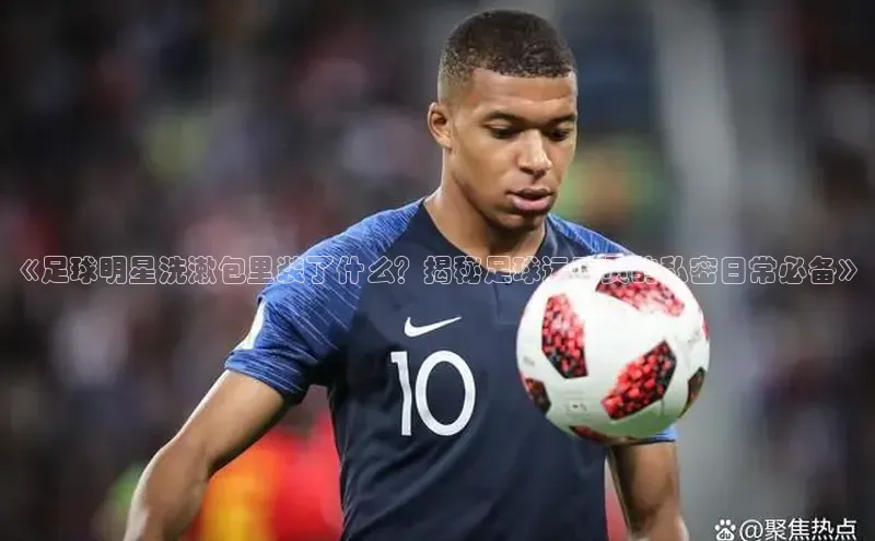 球盟会打开即玩ya.官网备用9.中国百家号