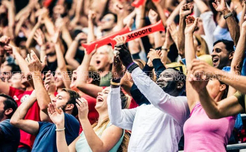 球盟会网址qm9视觉中国