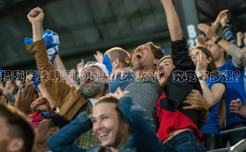 球盟会(中国)官方网站阿里尔公司