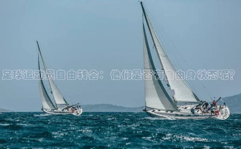 球盟体育app最新版文心一言