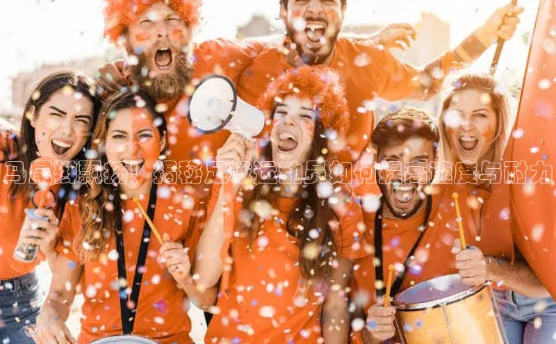 球盟会官方app首页入口百度手机输入法