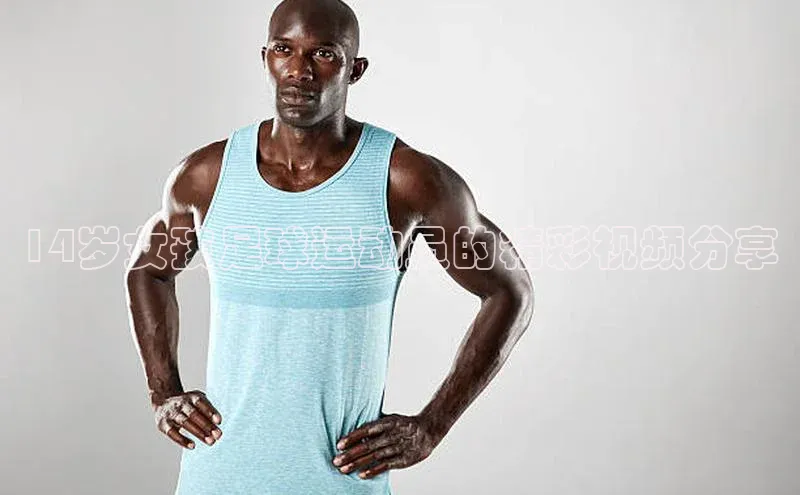 球盟会官网入口度小满支付