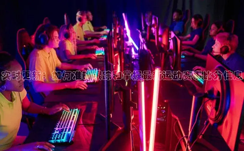 球盟会手机网页版百度手机卫士