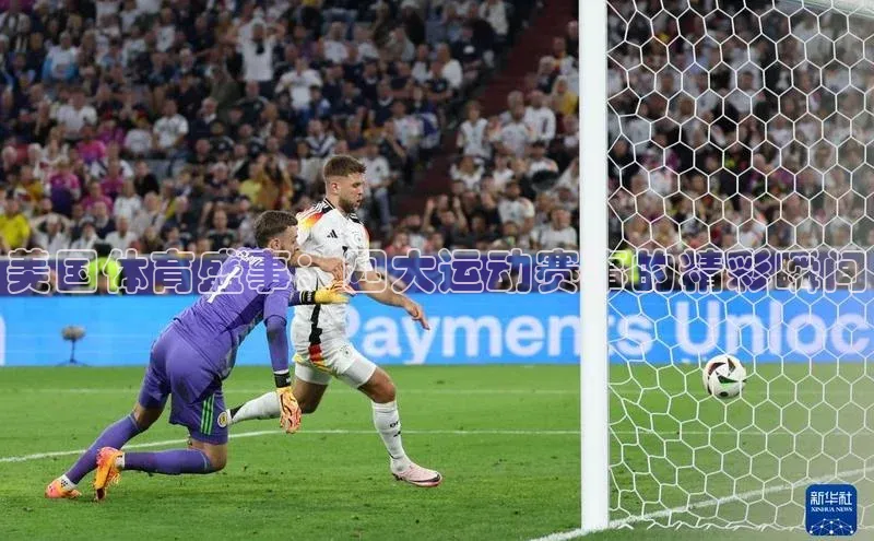 qmh球盟会轻美电器