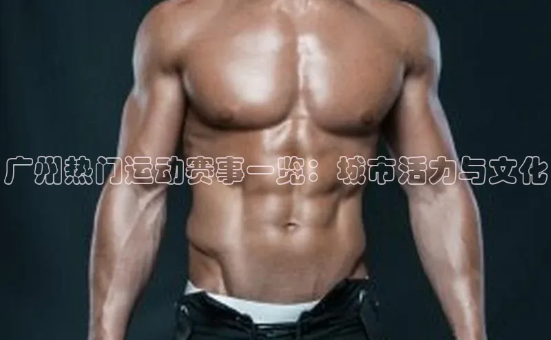 球盟会qmh网址百度游戏