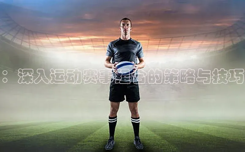 qm球盟会官方网站江铃新能源