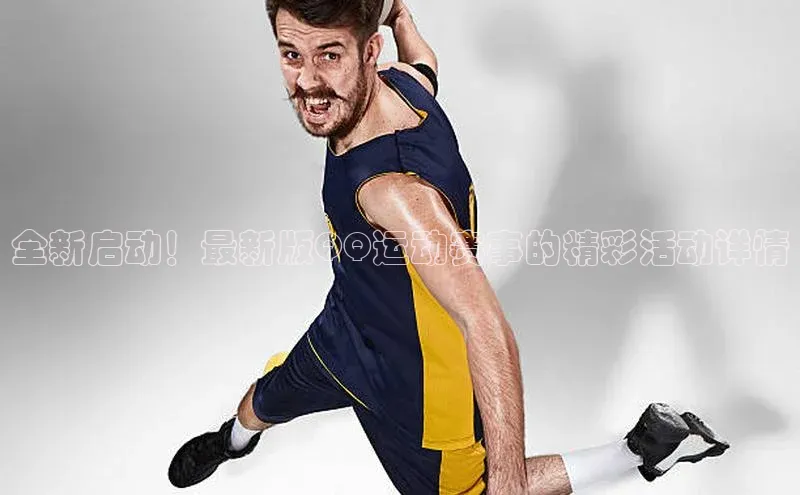 球盟会网页登录入口百度移动开放平台