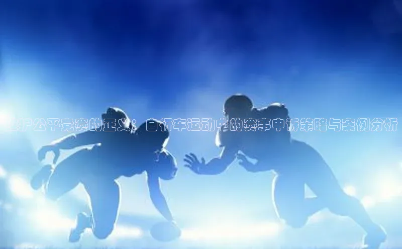 球盟会官网app下载百度网盘企业版