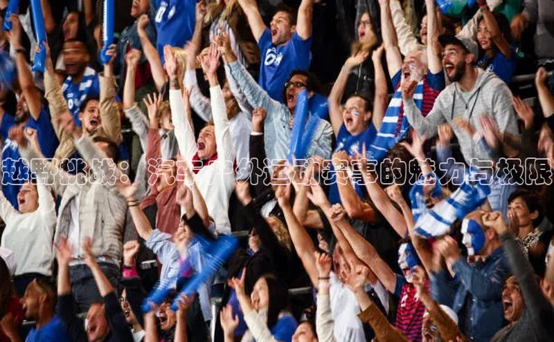 球盟会登录入口网页版慧博云通