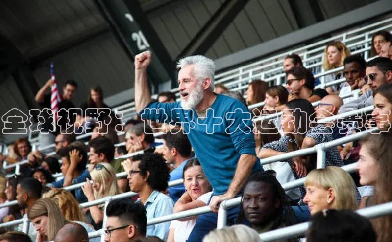 球盟会(中国)官方网站哇咔哇咔文化