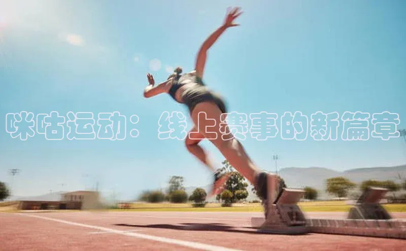 qm球盟会小度商城