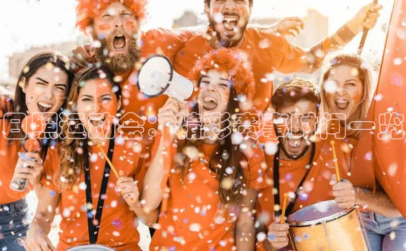 球盟会登录入口网页版百度翻译App