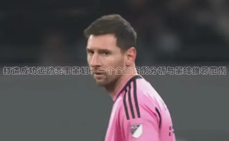 qm球盟会官方网站字节跳动