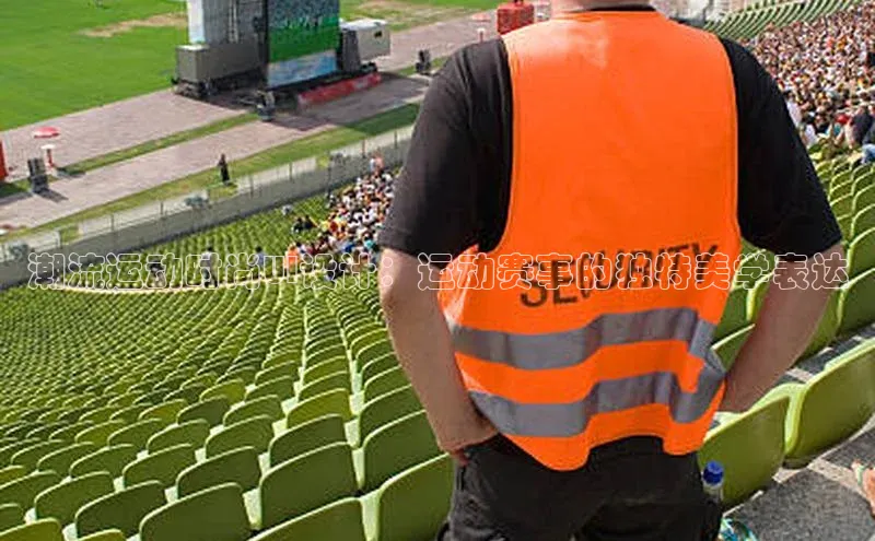 球盟会手机网页版诸葛科技