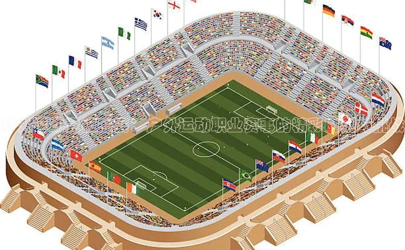 qm球盟会官方网站观星盘