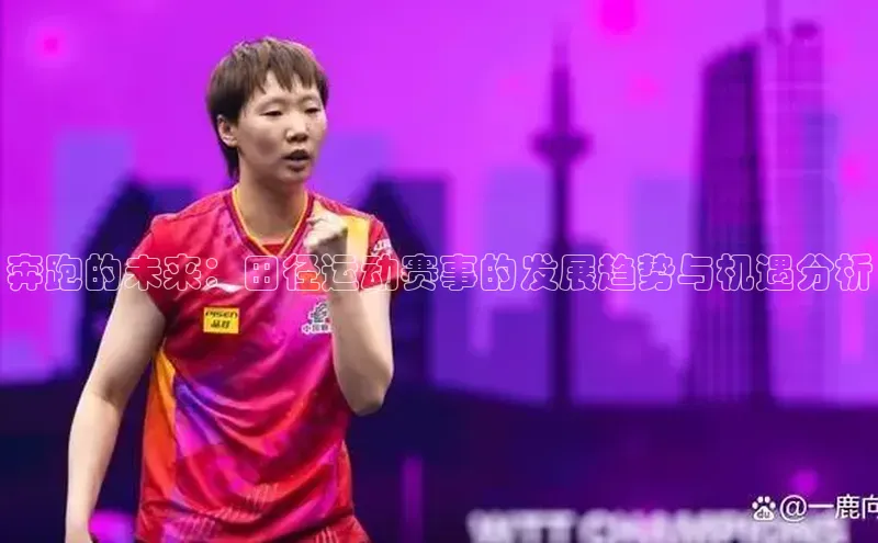 球盟会手机网页版百度手机卫士