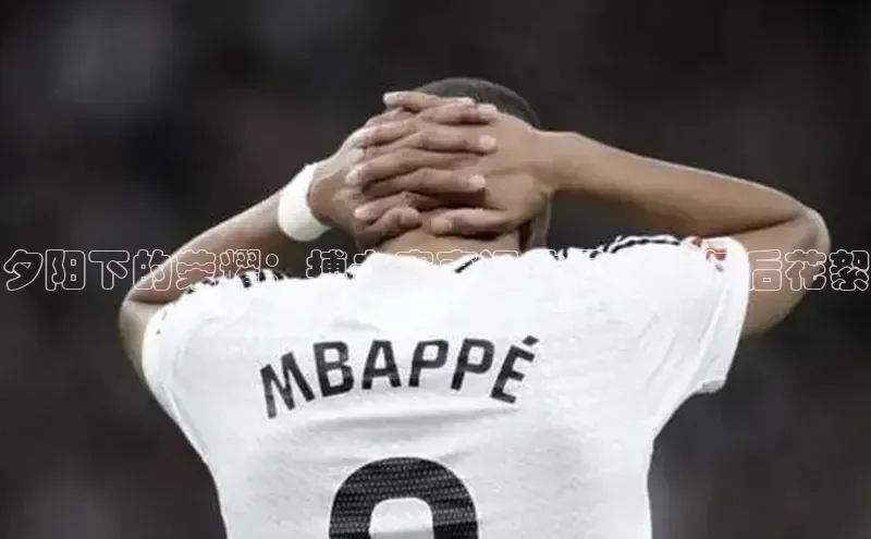 球盟会app入口百度集团