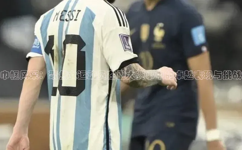 球盟会官网网页版