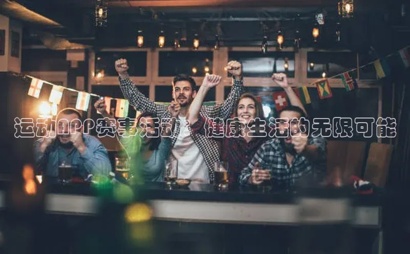 球盟会网址qm9 - 会qmh网页版登录百度学术