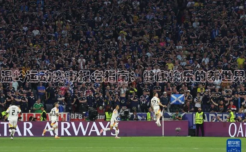 球盟会(中国)官方网站