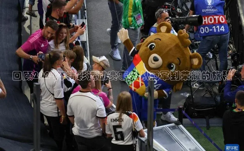 球盟会官方网页登录