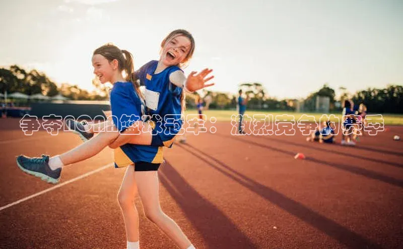 球盟会在线官网