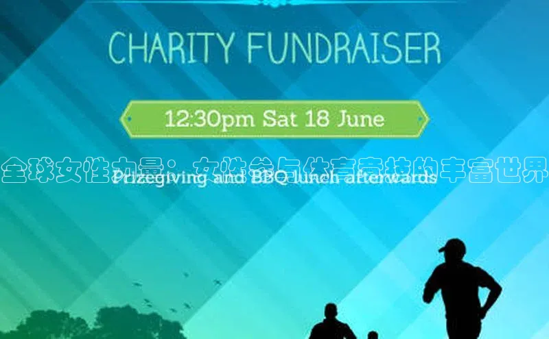 球盟会登录网址