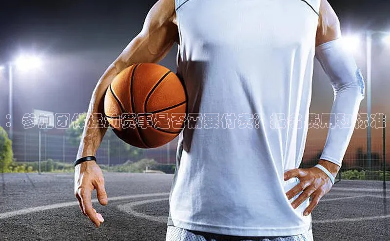 球盟会官方网站入口