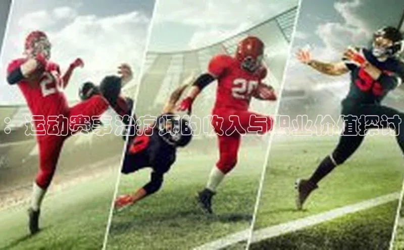 球盟会qmh网页版登录