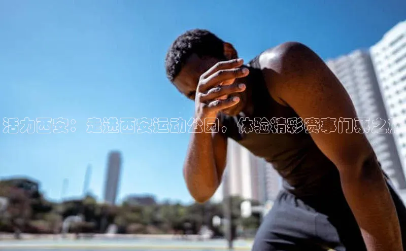 球盟会官方网页登录