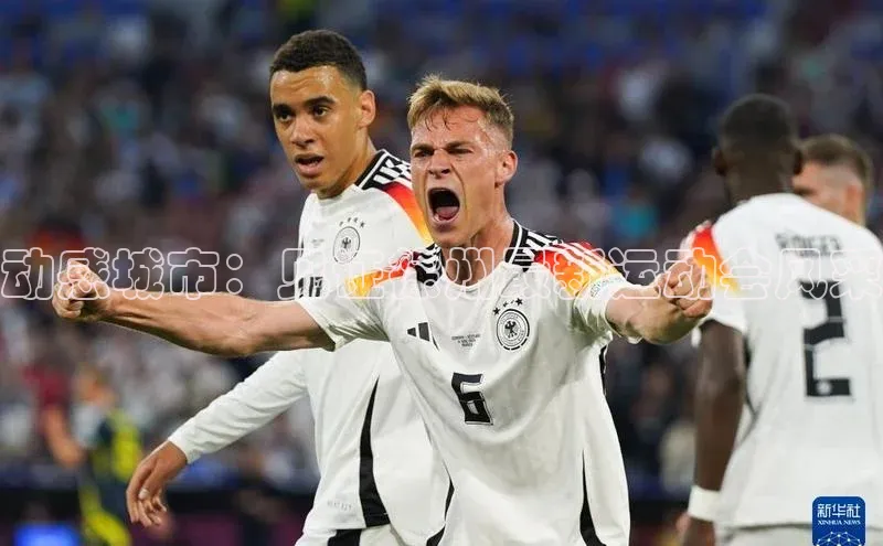 球盟体育app官方下载安装