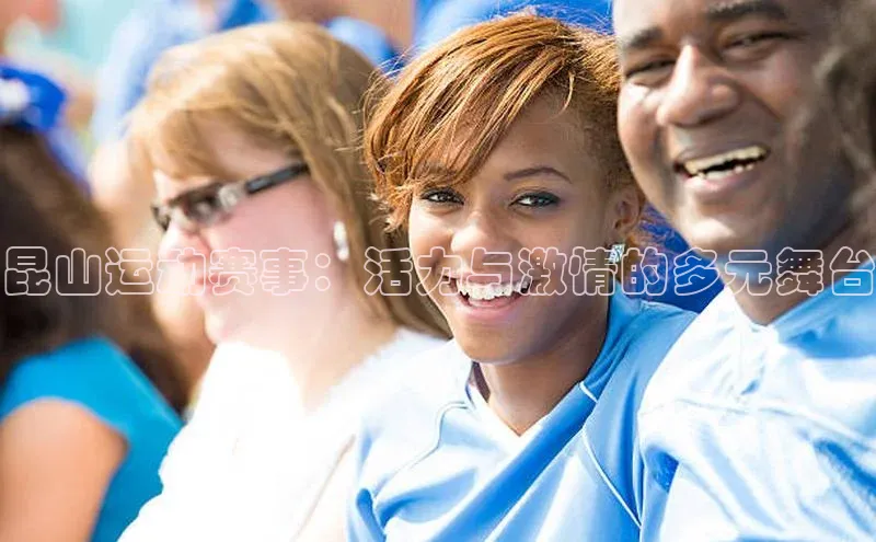 球盟会在线登录